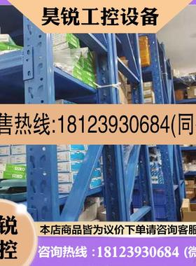 议价:现货ASEE-SF-800配电池安圣传感器检测盒