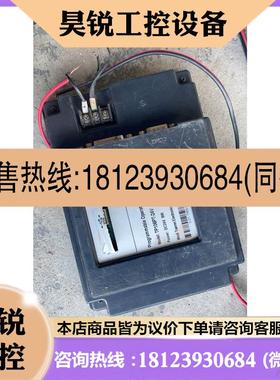 议价:天任5.6寸触摸屏TP106PT-24V