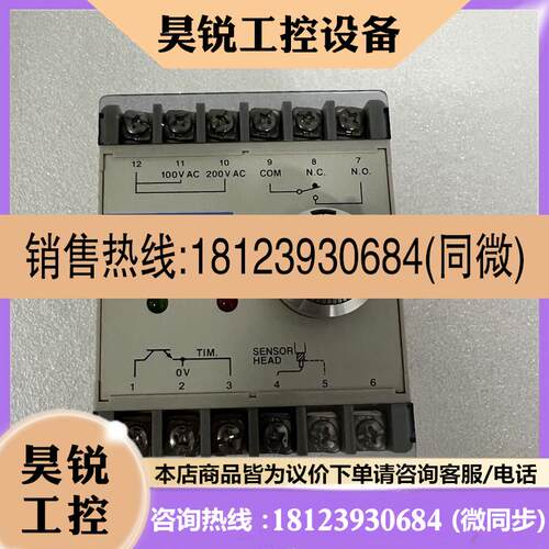 议价:基恩士EG545 EG530 EG540  EG547 EG547W EG520 传感
