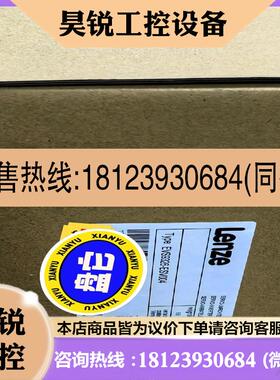 议价:EVS9326ESV004 EVS9325ESV004