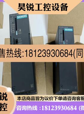 议价:CPU模块6ES7 315-2EH14-0AB0无