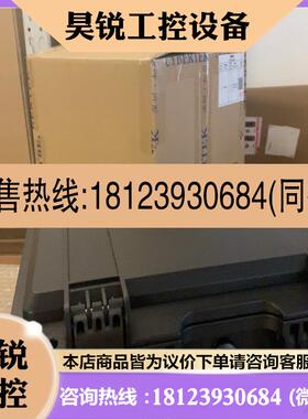 议价:知用高频电流探头HCP8030电流30A带宽50MHz