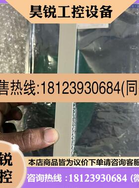 议价:HYUNDAU IOSM输入输模块。。有意者点我想