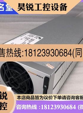 议价:通信电源ELTEK易达Powerpack 48/5800现货整流241246模块