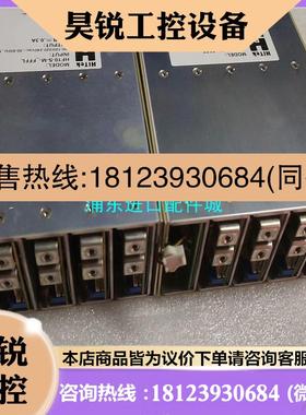 议价:HiTek  HF10-S-M-_FFFL