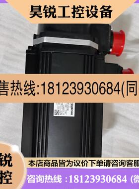 议价:三菱伺服电机HCRFS203/K   HCRFS203B
