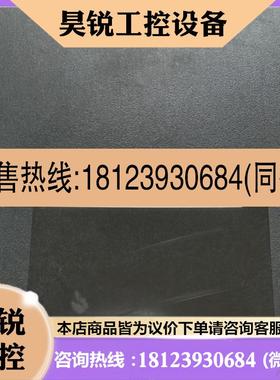 议价:RELIANCE ELECTRIC瑞恩DCS卡件S-67108-3现货