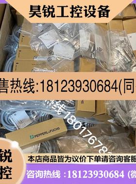 议价:p+fP+F光电开关光电传感器GLV18-55-G/73/120