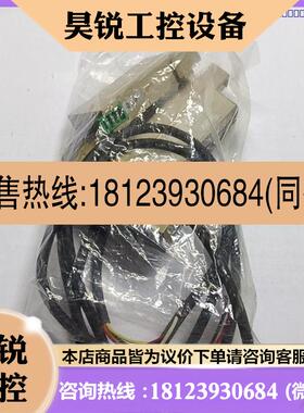 议价:TU-7000  F1R  GTR5RSN   F1PN