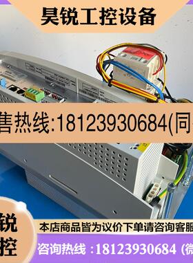 议价:库卡机器人驱动电源KPS一600/20一ESC 非常好