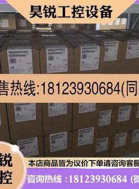 议价:6SN1118-0DM21-0AA0伺服轴卡6SN1118-0DM21-0AA0