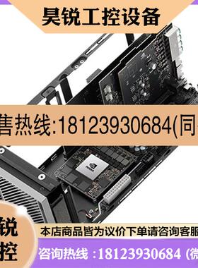 议价:NVIDIA DRIVE AGX Orin Develope