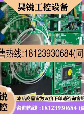 议价:中兴波分板卡EOPAS2717原包需要的联系