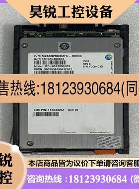 议价: 005050523 200G SSD
