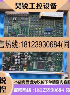 议价:6DP3501-8AA 6dp3501-8aa6DP3501