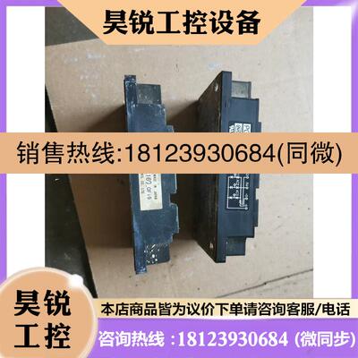 议价:DFA200AA160 PGH20016AM 正品原装