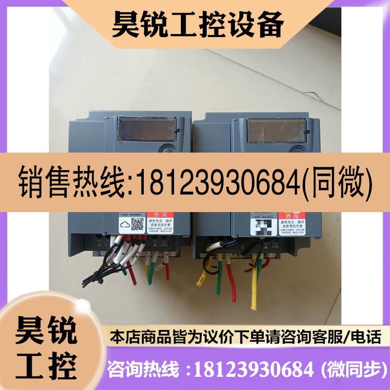 议价:施耐德变频器ATV310HU15N4A