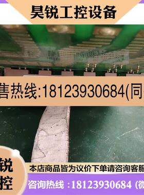 议价:7MBR50SB120-50。。正常机器。150