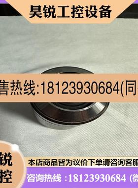 议价:奥林巴斯 LMPlanFL N 100x/0.80 BD 长