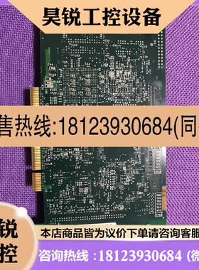 议价:VPM-8120X-5060-REVA OPTA-B-D8