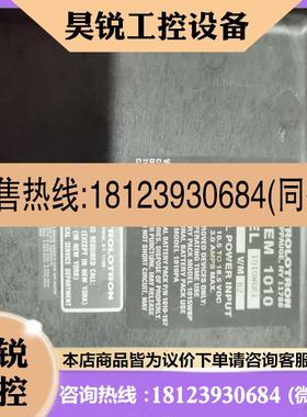 议价:CONTROLOTRON  stormmter system()