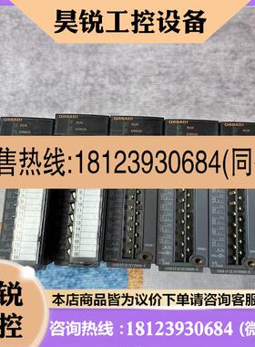 议价:Q68ADIQ系列PLC模拟量模块