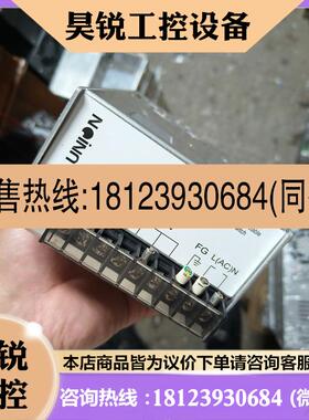 议价:进口UP400S24开关电源24V 16.6A 400W