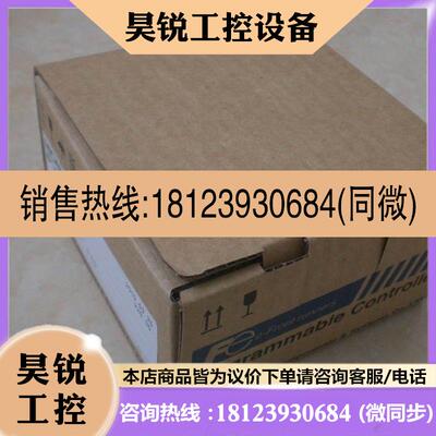 议价:NP1X3206-A NP1Y16R-08 NP1Y64T09P1 NP1X0810 FUJI 富