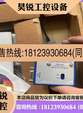 议价:SWAC德国 SBT32S4 IBSI-CU-LE 库存