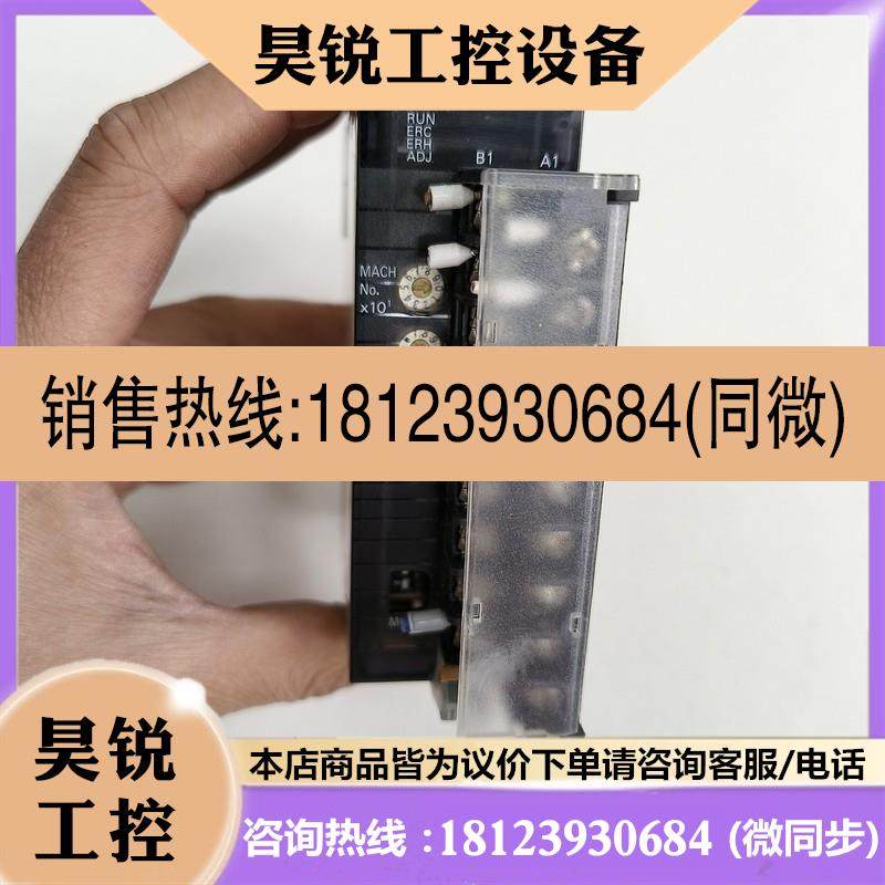 议价:欧姆龙 CJ1W-DA041, 无破损 卡