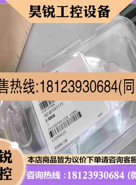 议价:Mks真空计 626D01TDE 1TorrKF接口原拍前