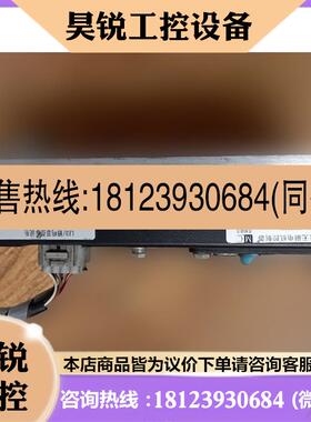议价:MC3-0362R2P1直流无刷电机控制器 36V2.2千瓦