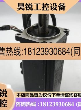 议价:台达400W伺服电机ECMAC20604RS  现货