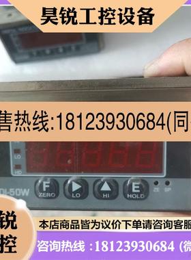 议价:SENSTECH仪表DI-50W 称重仪表咨询