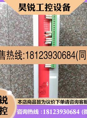议价:BECKHOFF 倍福 AX2003 S60300-520 伺服驱动器 件 现