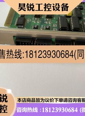 议价:研华PCL 812PG REV B1 MultiLab模拟量