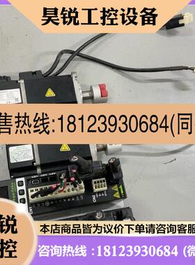 议价:FRLS4020506A+D2-0423-S-B0