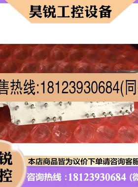 议价:P830A3203 P830A4403 P830A4405