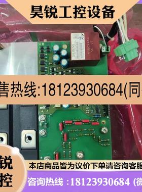 议价:6SL3912-5AP34-0AA0,商品