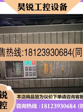 议价:富士变频器5000VG7 200V11KW.15kW FR