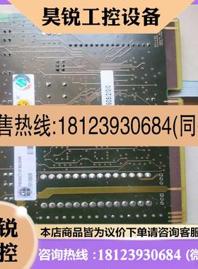 议价:ISOS.N.V. PCB605/2/0采集卡,适用
