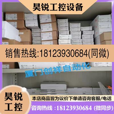 议价:AC2024传感器IFMAC2024