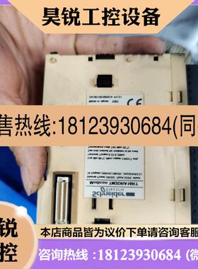 议价:PLCOTB1CODM9LPTWDDDI16DT