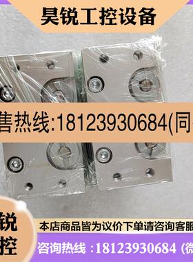 议价:无包装 SLT-20-30-A-CC-B订货号19790