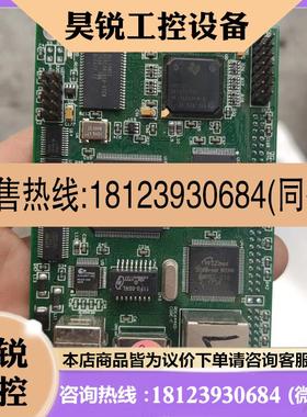 议价:阿尔特拉  EP4CE6E22C8N和德州tms320c67