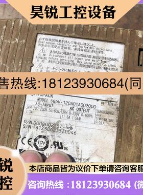议价:SGDV-120A01A002000,模块PM50RL1C0