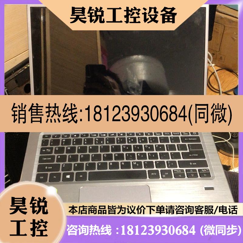 议价:宏基acer swift3 sf313-51-50ab