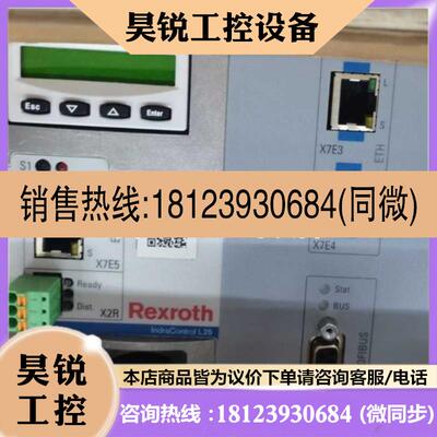议价:Lenze 伦茨EMF2113IB工业变频器模块EVS9322-EK EVS9321-EK