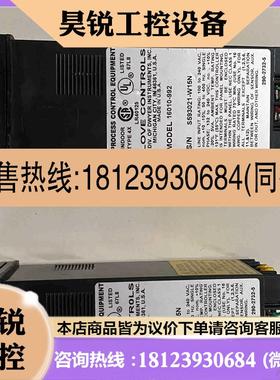 议价:16010-992 S/N S593021-W