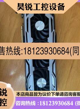 议价:映众1080冰龙版 GTX1080 8G DDR5 三风扇议